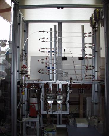 prototype mesoreactor Prototype meso-reactor
